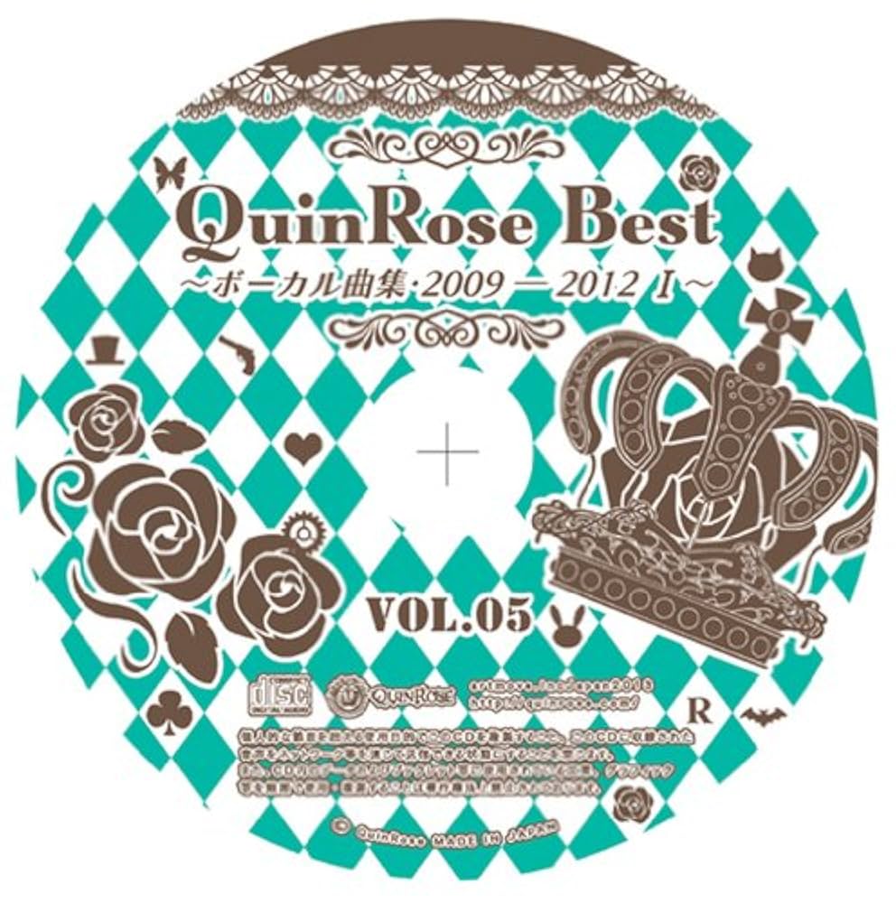 QuinRose Best ～ボーカル曲集 2012-2013 II～ CD Amazon.co.jp: QuinRose Best ~ボーカル曲集・2012-2013 II